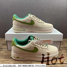 【Hot】 Nike Air Force 1 Low 米黃紫 空軍 印花 低筒 休閒 運動 男女款 1A9V9G 歷史價格詳細信息