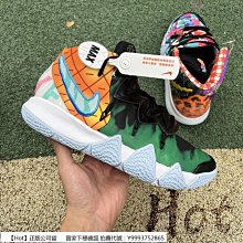 Nike 籃球鞋 Kybrid S2 EP 海綿寶寶 鳳梨 男女鞋 Kyrie 限量款 【ACS】 CT1971-900 歷史價格詳細信息