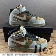 Nile 男性4合1化妝水 150ml LA FRANCE-洋梨香 歷史價格詳細信息