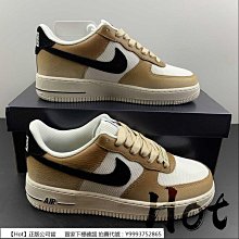 【Hot】 Nike Air Force 1 Low 白棕 空軍 塗鴉 低筒 休閒 運動 男女款 BS8805-601 歷史價格詳細信息