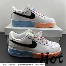 Hot Nike Air Force 1 Low 白色 白藍 空軍 低筒 解構 重疊 牛仔 男女款 DB3541-100 歷史價格詳細信息
