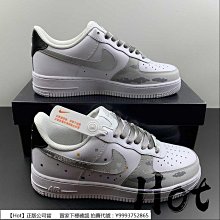 Hot Nike Air Force 1 Low 白灰 空軍 低筒 Kaws塗鴉 休閒 運動 男女款CW2288-111 歷史價格詳細信息