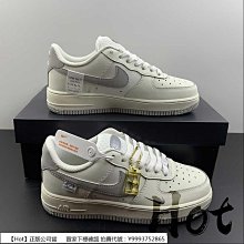 333白色喜上眉簡約風夏天百搭後綁帶小背心胸衣上衣 歷史價格詳細信息