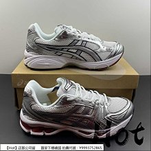 ASICS 慢跑鞋 GEL-KAYANO 14 TAI CHI YELLOW 白銀 情侶鞋 男女 1203A537101 歷史價格詳細信息