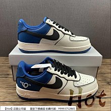Nike Air Force 1 Low 白藍綠 GS HF5178-300 歷史價格詳細信息