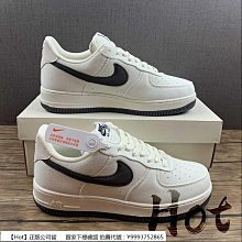 【Hot】 Nike Air Force 1 Low 白色 空軍 低筒 休閒 運動 男女款 KV3696-660 歷史價格詳細信息