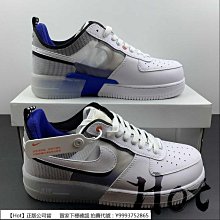 Nike Air Force 1 Low 白藍綠 GS HF5178-300 歷史價格詳細信息