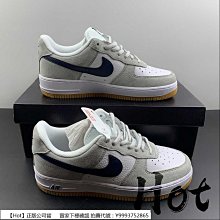 【Hot】 Nike Air Force 1 Low 藍棕 空軍 低筒 休閒 運動 男女款 DD1259-400 歷史價格詳細信息
