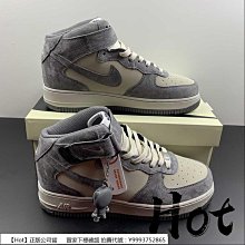 Hot Nike Air Force 1 Mid 白黑 空軍 3M反光 魔術貼 中筒 休閒 運動 MK0619-222 歷史價格詳細信息