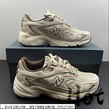 New Balance 725 女 灰 復古 IU款 緩震 麂皮 網眼 慢跑 休閒鞋 ML725I 歷史價格詳細信息