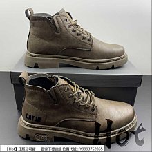 HotCat辣貓 休閒小型提袋 便當袋(優雅黑)7800-179-NO.34 歷史價格詳細信息