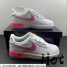 【Hot】 Nike Air Force 1 Low 白色 空軍 低筒 休閒 運動 男女款 KV3696-660 歷史價格詳細信息