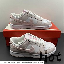 FD1459【日本無修正】RHJ242 Red hot 夏の想い出  遥めい 星川エリ 歷史價格詳細信息