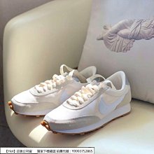 Nike Daybreak 米色 奶茶色 女鞋 麂皮 裸色 休閒鞋 Dbreak 零碼福利品 【ACS】 歷史價格詳細信息
