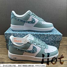 Hot Nike Air Force 1 Low 白色 白藍 空軍 低筒 解構 重疊 牛仔 男女款 DB3541-100 歷史價格詳細信息