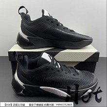 Hot Air Jordan Luka 1 PF 白藍 緩震 防滑 運動 籃球鞋 東契奇 簽名款 DN1772-101 歷史價格詳細信息