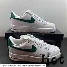 Nike Air Force 1 Low 白橘 噴漆雙勾 FJ4228-100 歷史價格詳細信息