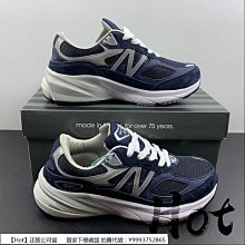 【Hot】 New Balance 990 灰藍 紐巴倫 緩震 休閒 運動 慢跑鞋 M990GJ3 歷史價格詳細信息