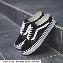 VANS OLD SKOOL 基本款 板鞋 男女款 情侶鞋 休閒鞋 黑白 C207299  VN000D3HY28 現貨 歷史價格詳細信息