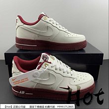 【Hot】 Nike Air Force 1 Low 白紅 空軍 Logo印花 低筒 休閒 運動 男女款 3308-2 歷史價格詳細信息