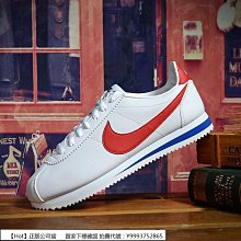 Hot Nike LeBron 20 Ep 紫色 網織 勒布朗 詹姆斯 實戰 休閒 運動 籃球鞋 DJ5423-500 歷史價格詳細信息