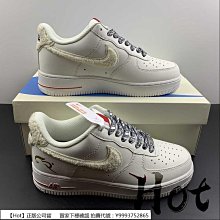 【Hot】 Nike Air Force 1 Low 白棕 空軍 塗鴉 低筒 休閒 運動 男女款 BS8805-601 歷史價格詳細信息