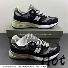 New balance 992 GG 歷史價格詳細信息