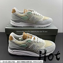 【Hot】 New Balance 998 灰藍 紐巴倫 麂皮 休閒 運動 M998CSEF 歷史價格詳細信息
