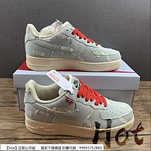 Levi's x Fenom 左五星 505 藍原色 黑閃電 牛仔褲 歷史價格詳細信息