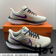Nike 慢跑鞋 Air Zoom Pegasus 39 黑 白 銀 任選 路跑 女鞋 小飛馬 運動鞋 【ACS】 歷史價格詳細信息