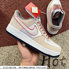 Nike Air Force 1 Low 白橘 噴漆雙勾 FJ4228-100 歷史價格詳細信息