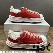 MMY/Maison Mihara Yasuhiro Original STC Sole Leather Low-Cut 歷史價格詳細信息