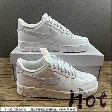 【Hot】 Nike Air Force 1 Low 灰紫 灰白紫 空軍 低筒 休閒 運動 男女款 CW1188-111 歷史價格詳細信息