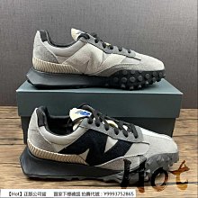 Casablanca x New Balance 327 白綠 休閒百搭運動慢跑鞋 MS327CAB 男女鞋 歷史價格詳細信息