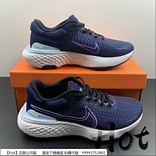 【Hot】 Nike KD TREY 5 X EP 狼灰 杜蘭特 魔術貼 緩震 實戰 運動 籃球鞋 DD9538-009 歷史價格詳細信息