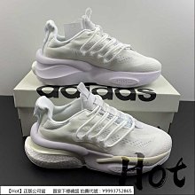 【ADIDAS】AlphaBoost V1 休閒鞋 男鞋 運動鞋 黑色-IE4218 歷史價格詳細信息