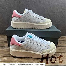 【Hot】 NEW Balance NB 327 黑白色 黑色 黑武士 白n 情侶鞋 復古nb MS327CPG 歷史價格詳細信息
