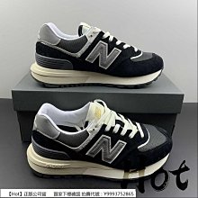New Balance U574LGG 男女 復古鞋 運動 休閒 D楦 NB 574 舒適 耐穿 緩震 麂皮 深灰 歷史價格詳細信息