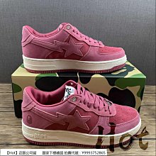 BAPE A Bathing Ape，限量版牛仔褲 STUSSY NBHD NIKE mastermind japan 歷史價格詳細信息