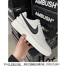 Nike Air Force 1 Low 白 黑勾 小金勾 CZ0270-102 運動鞋 休閒鞋 情侶鞋 男鞋女鞋 休閒鞋 運動鞋 歷史價格詳細信息