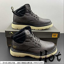 HotCat辣貓 休閒小型提袋 便當袋(優雅黑)7800-179-NO.34 歷史價格詳細信息