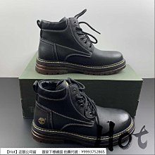 【Hot】 Timberland 黑色 添柏嵐 高筒 戶外 防水 防滑 保暖 登山 機車 休閒 運動 TB0A29NW 歷史價格詳細信息