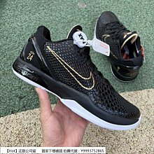 Hot Nike ZoomX Invincible Run FK 2 藍白紫 針織 緩震 慢跑鞋 DC9993-400 歷史價格詳細信息