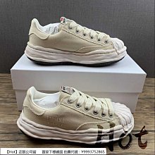 MMY/Maison Mihara Yasuhiro Original STC Sole Leather Low-Cut 歷史價格詳細信息