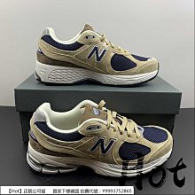 New Balance 2002 HOOK & LOOP PV2002PH 中童 休閒鞋 運動 復古 W楦 極地深灰 歷史價格詳細信息