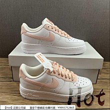 【Hot】 Nike Air Force 1 Low 灰紫 灰白紫 空軍 低筒 休閒 運動 男女款 CW1188-111 歷史價格詳細信息