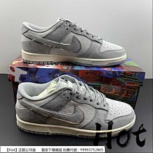 Otomo Katsuhiro x NK SB Dunk Low 大友克洋聯名 系列低幫運動板 “粉紅花卉”吉普賽玫瑰 歷史價格詳細信息