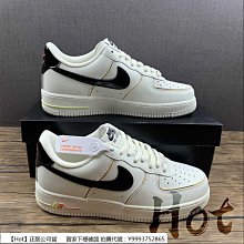【Hot】 Nike Air Force 1 Low 黑白棕 空軍 低筒 休閒 運動 男女款 FB3355-200 歷史價格詳細信息