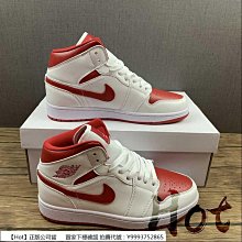 Air Toe 白配黑雙條標語長襪 歷史價格詳細信息