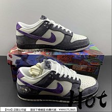 Otomo Katsuhiro x NK SB Dunk Low 大友克洋聯名 系列低幫運動板 “粉紅花卉”吉普賽玫瑰 歷史價格詳細信息